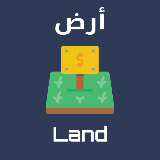 Land for Sale in Bayan - 555 Bedrooms Land For Sale In Bayan